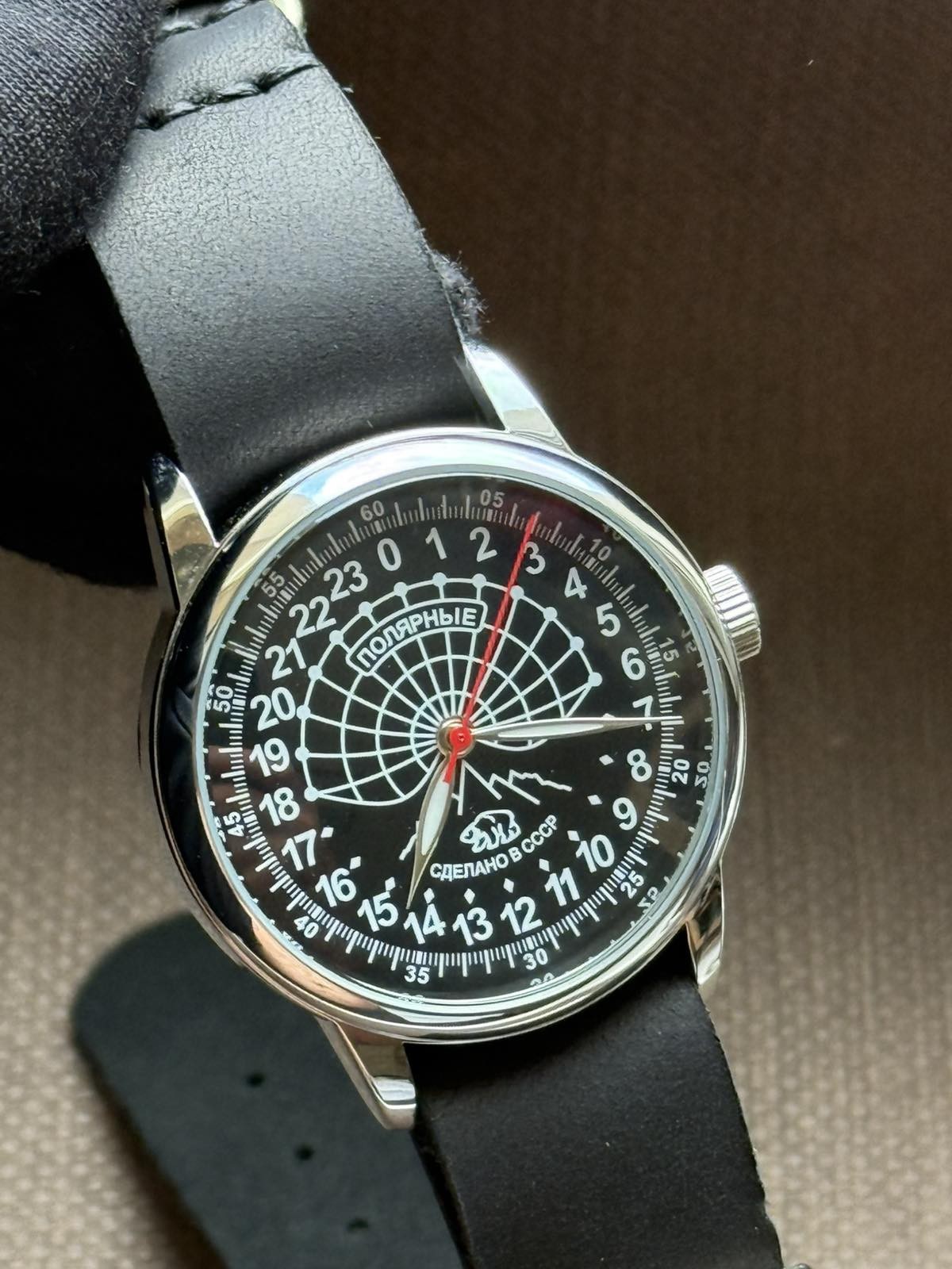 Watch Rakets 24h Automatic Wrist Vintage Men’s Russian Soviet USSR Polar Day