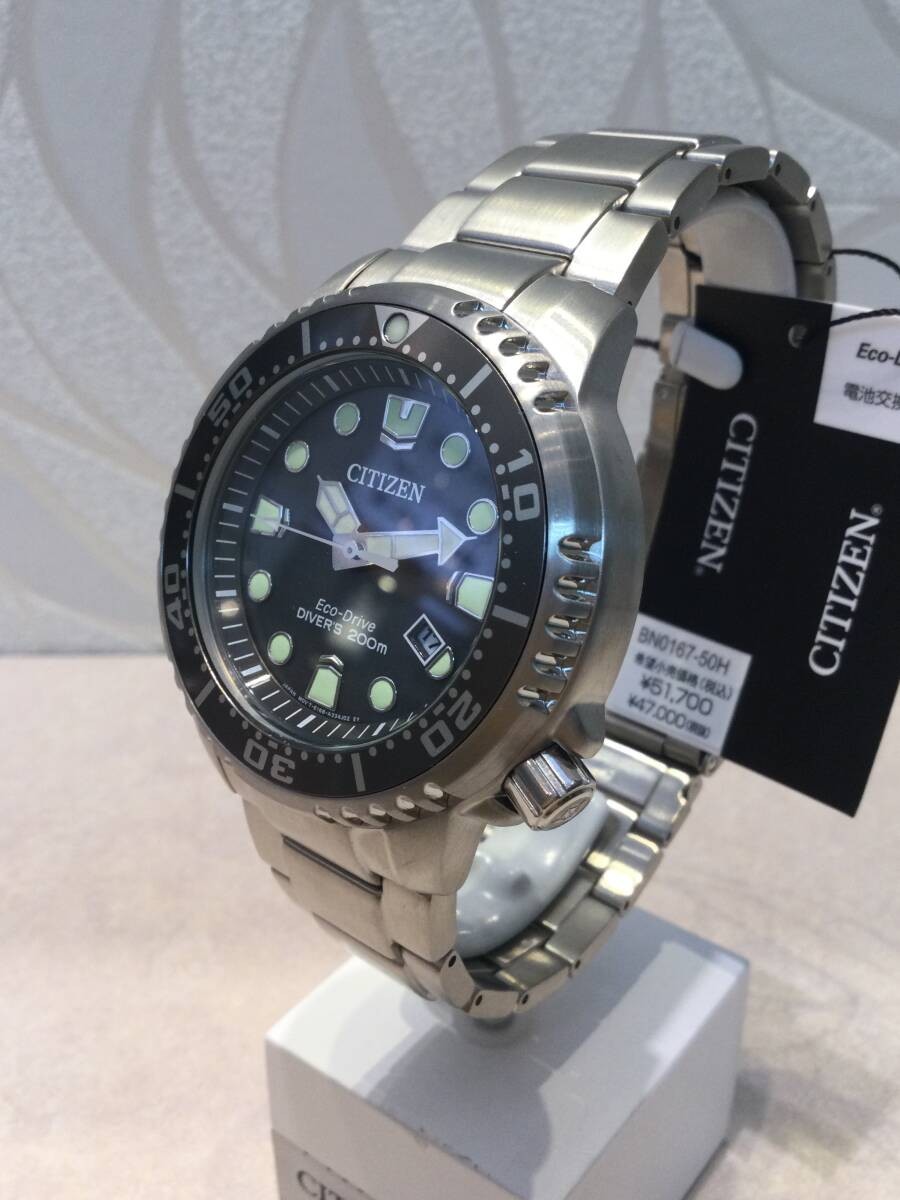 New CITIZEN Diver Watch BN0167 50H Men’s Solar Watch Black