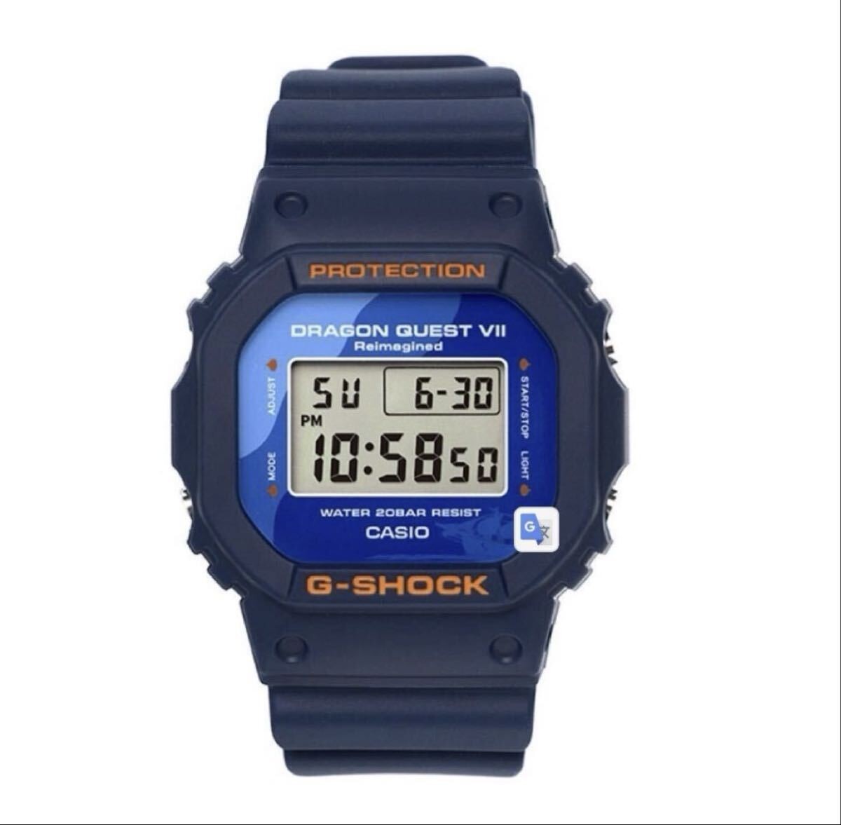 CASIO G-SHOCK Dragon Quest VII Reimagined×G-SHOCK collaboration model DW-5600