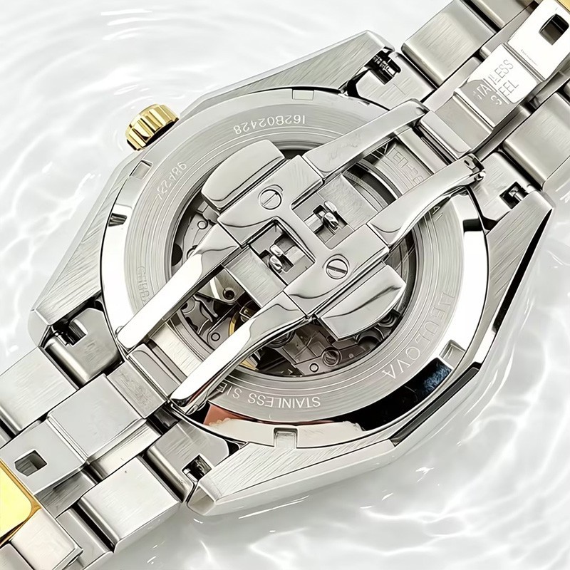 Bulova Surveyor 98A284 Men’s Automatic Watch Stainless Steel Gold Silver Dial