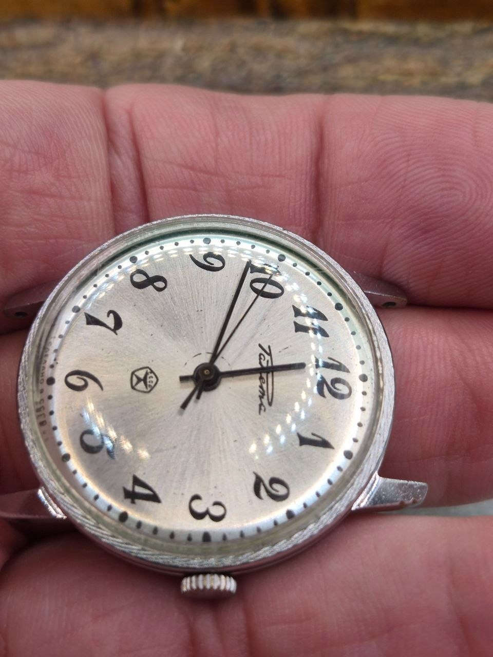 Vintage men’s Raketa wristwatch. 2609 HA Made in the USSR.