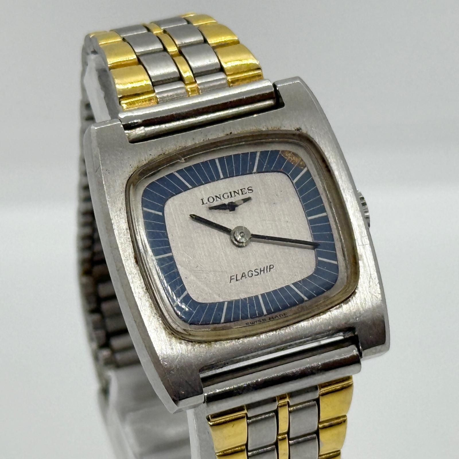 LONGINES Flagship 23.5mm Square Manual Wind Watch 15cm 5.9in Running Used