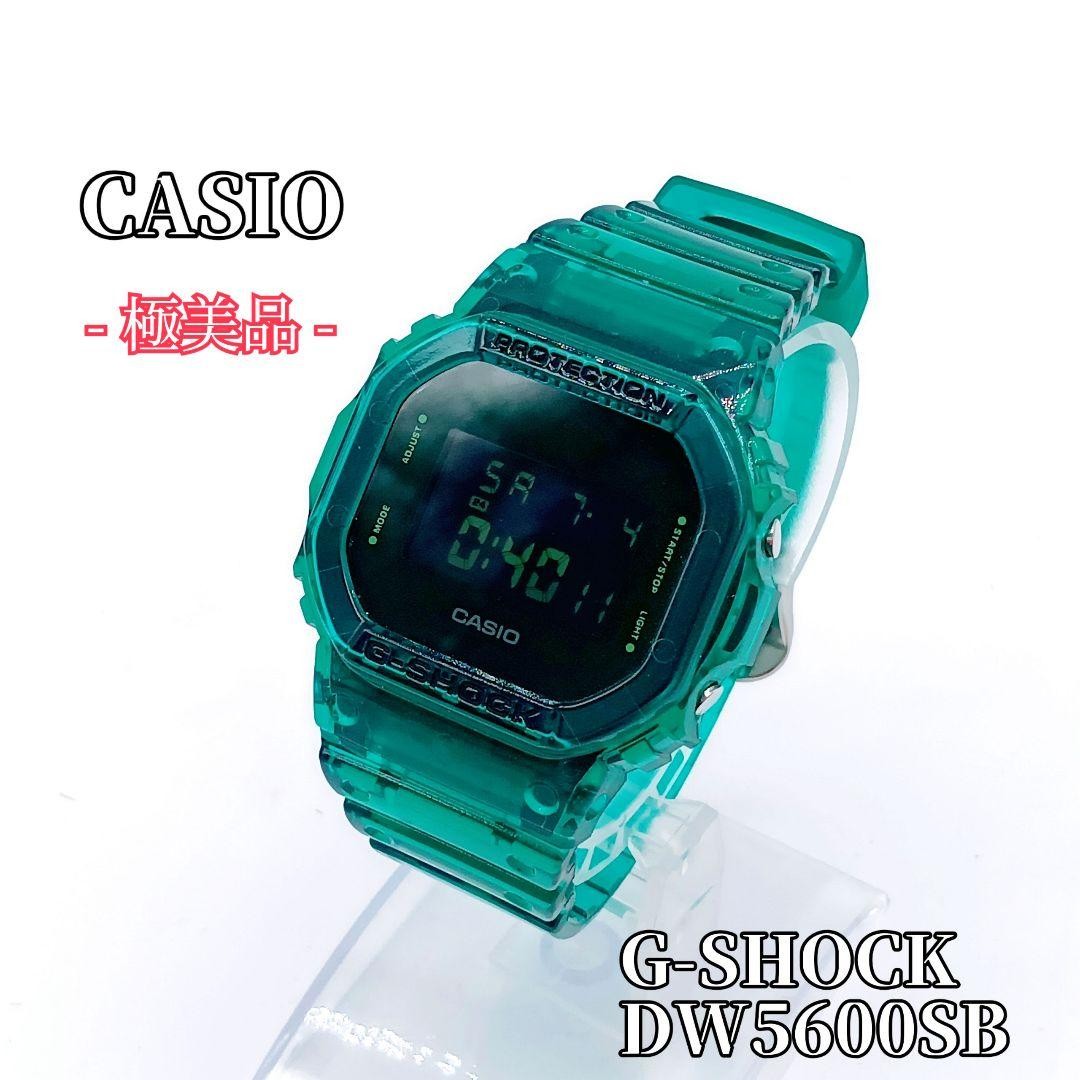CASIO G SHOCK DW5600SB Skeleton Green Rare Color