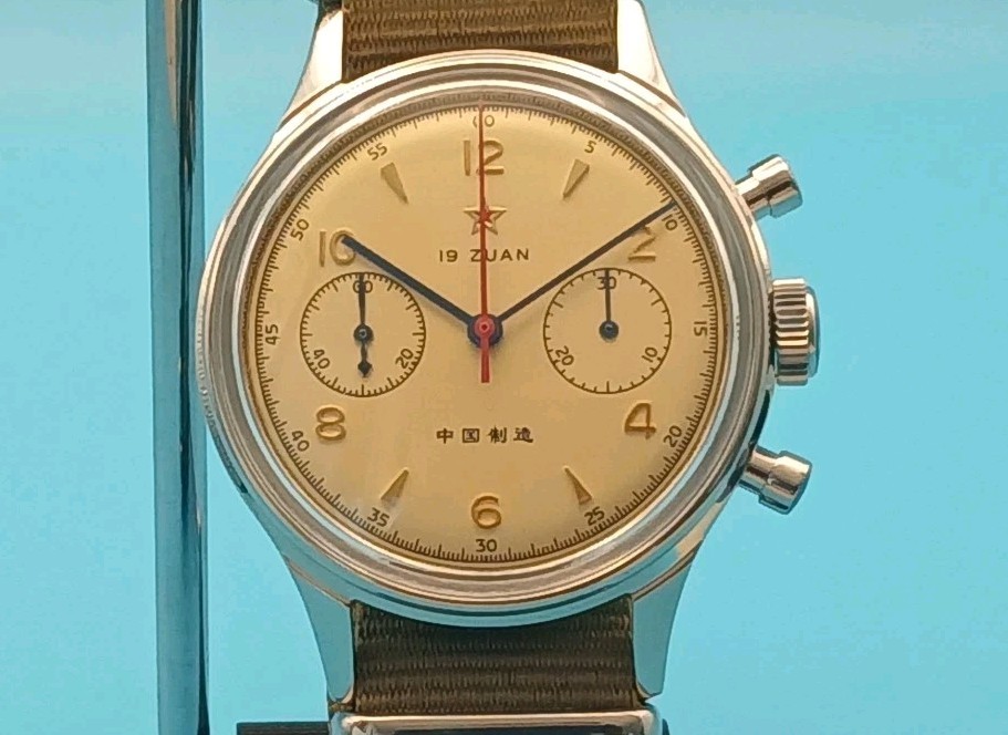 Seagull 1963, 38mm Manual w/ Acrylic Crystal, US Seller, Fast Shipping!