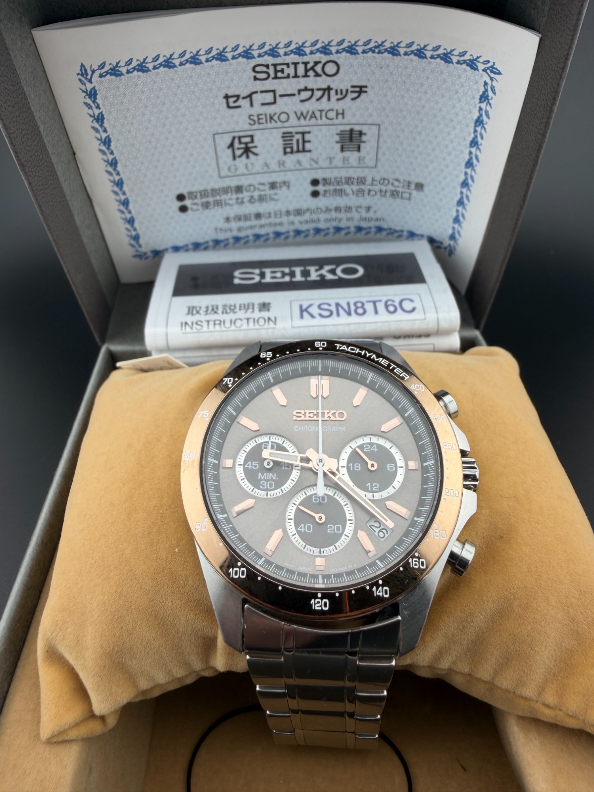 Seiko SBTR020 KSN8T6C Chronograph, Gray/Gunmetal Dial, Rose Gold Tachymeter