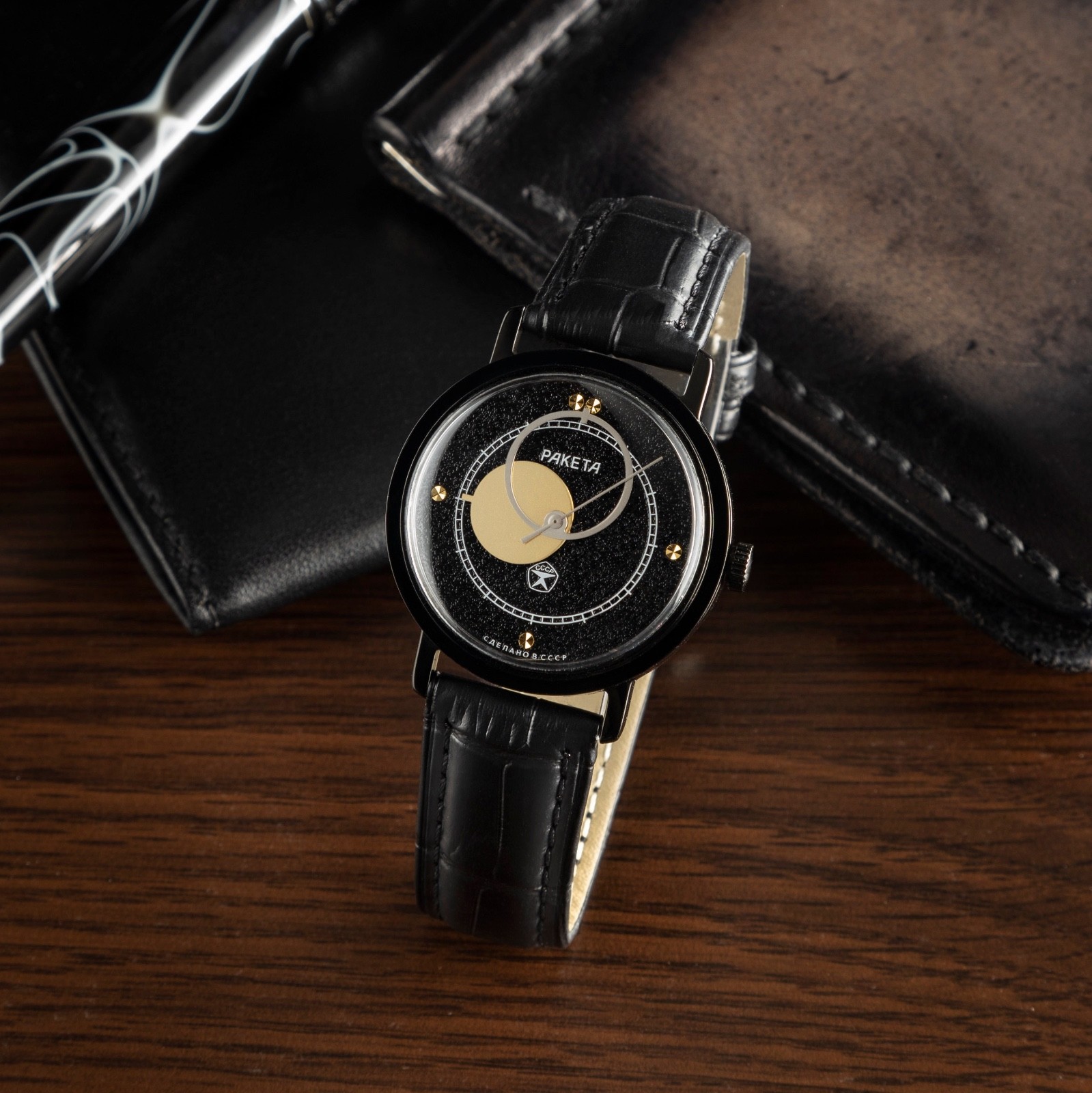 UNWORN! Vintage Raketa Kopernik (Copernicus) 1980s – Soviet Men’s wrist watch