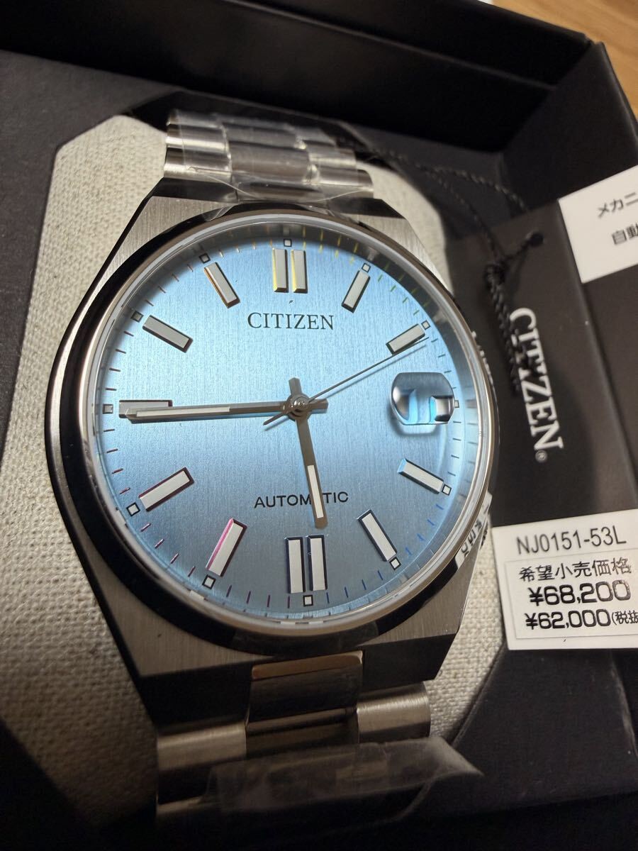 Citizen Collection CITIZENCOLLECTION TSUYOSA Collection NJ0151 53L Men’s New