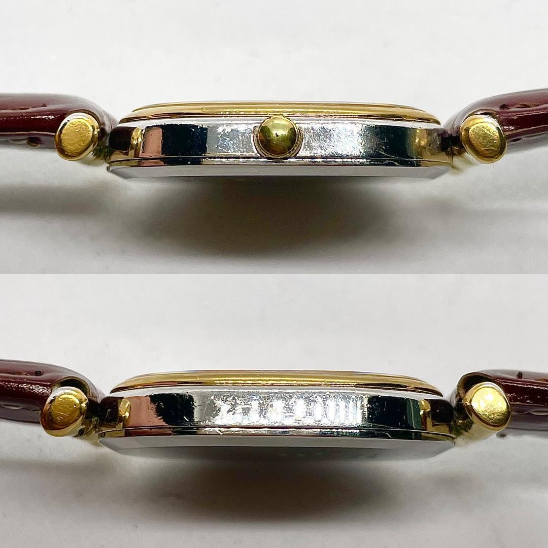 Seiko Rectangle Tank Gold 2620-5470 Quartz Watch Japan 071059