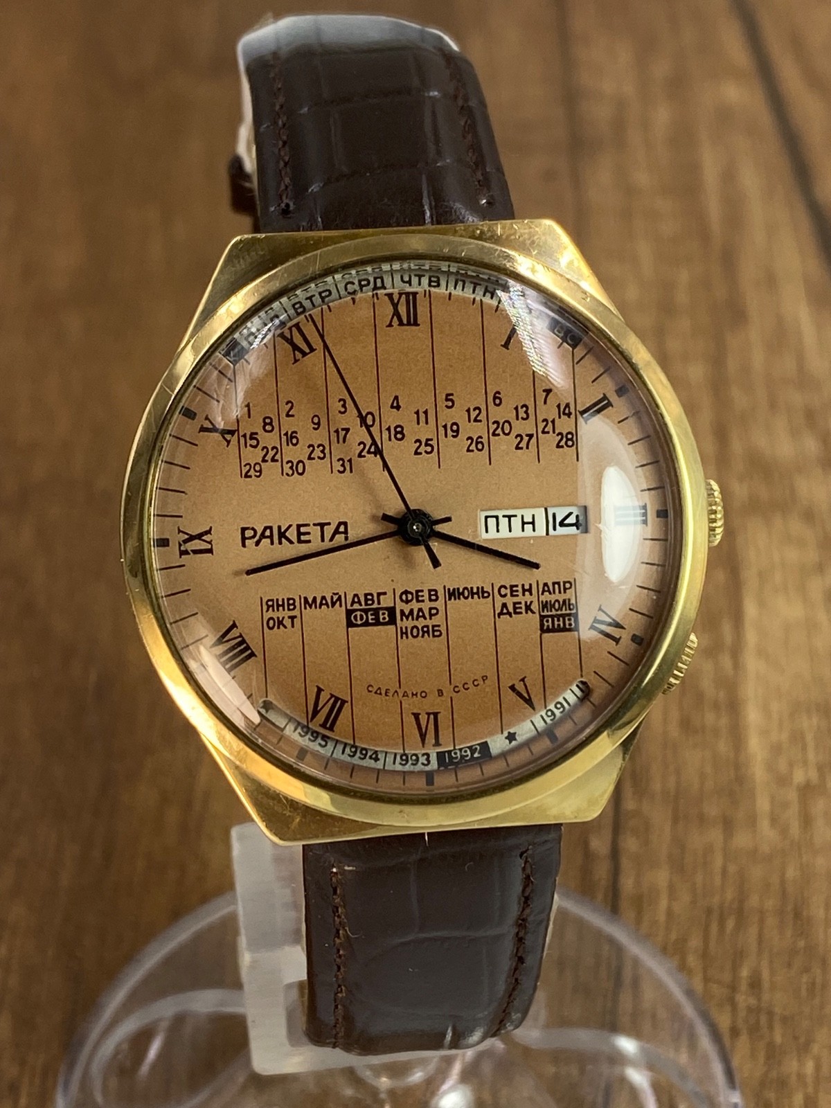 Raketa College Perpetual Calendar Vintage Soviet Era Mechanical 2628.H USSR