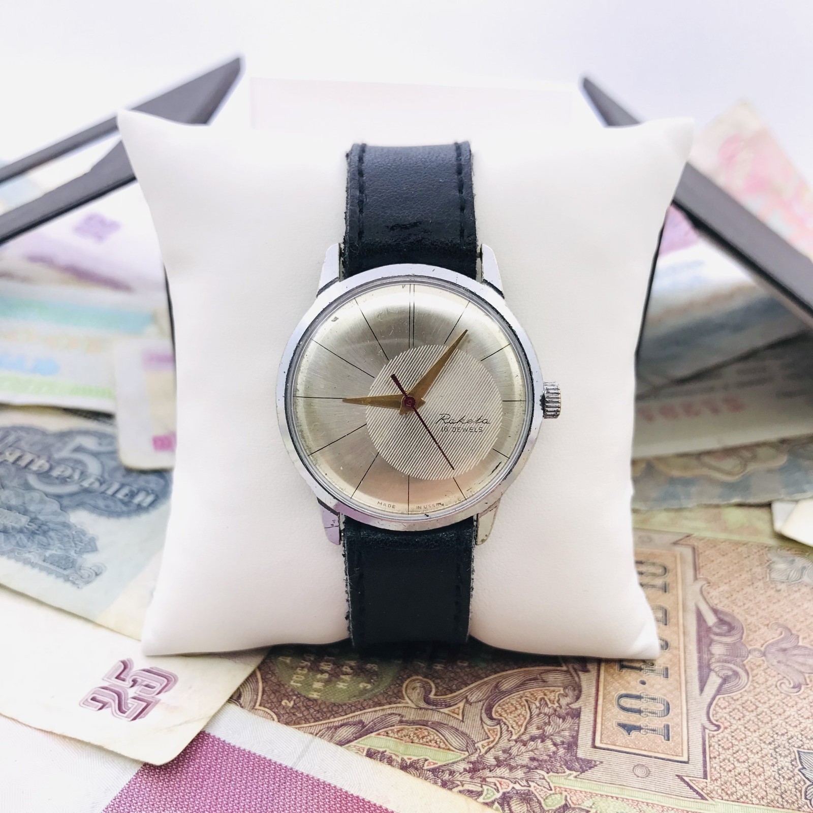 Raketa Copernic Prototype Watch USSR Petrodvorets 2609 16 Jewels Rare Vintage