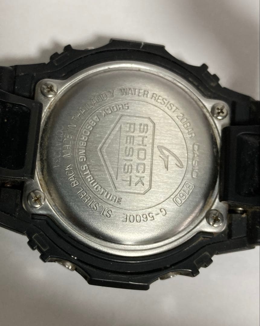 CASIO G-SHOCK Tough Solar Watch 【USED】