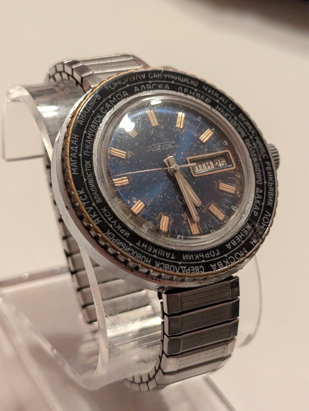 Raketa World Time, 1980’s Mechanical Watch, US SELLER