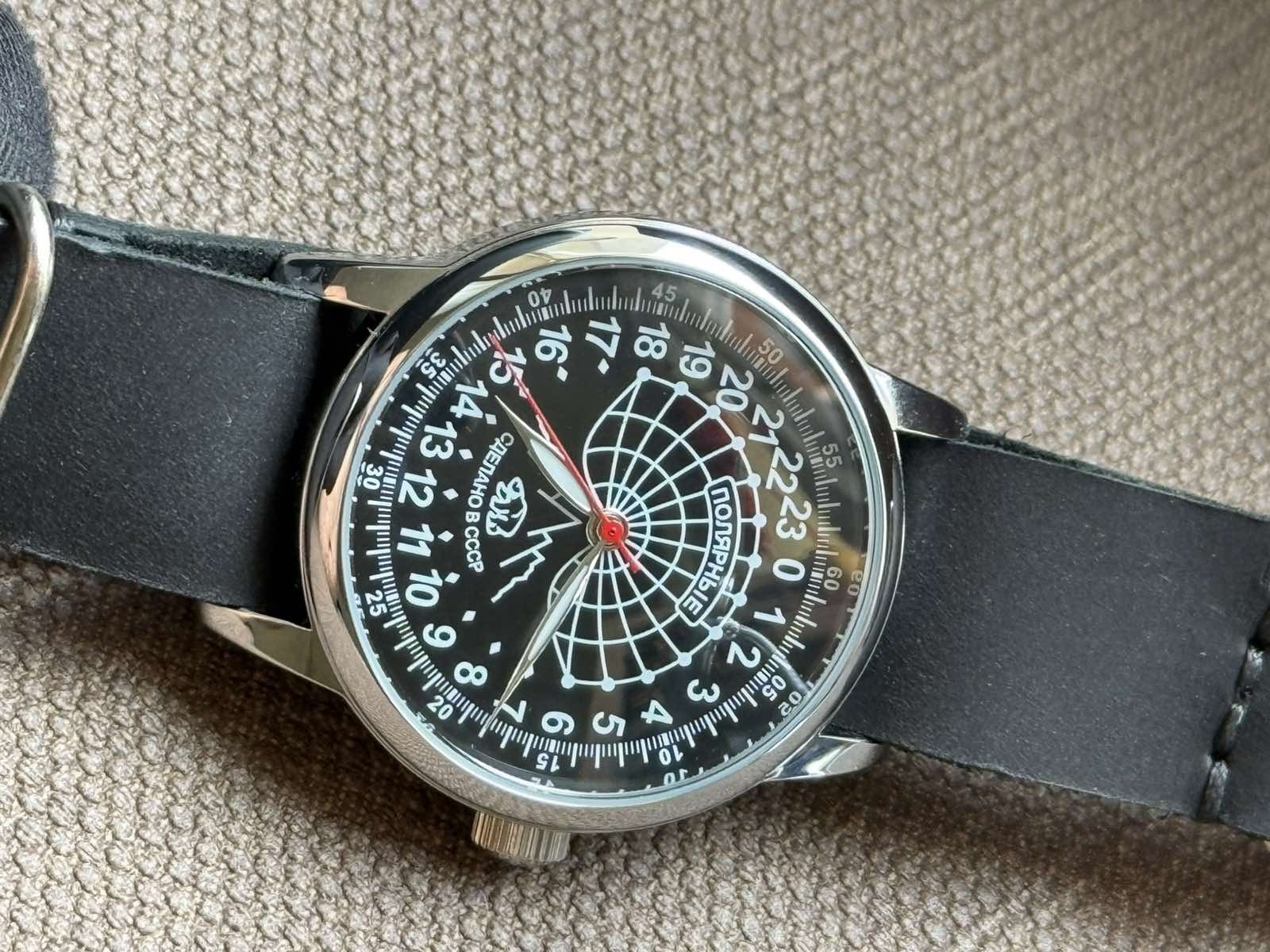 Watch Rakets 24h Automatic Wrist Vintage Men’s Russian Soviet USSR Polar Day