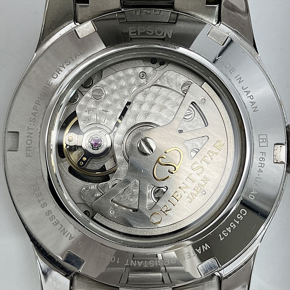 ORIENT F6R4 UAA0 Orient Star Contemporary Semi Skeleton Watch Green Dial Men s U
