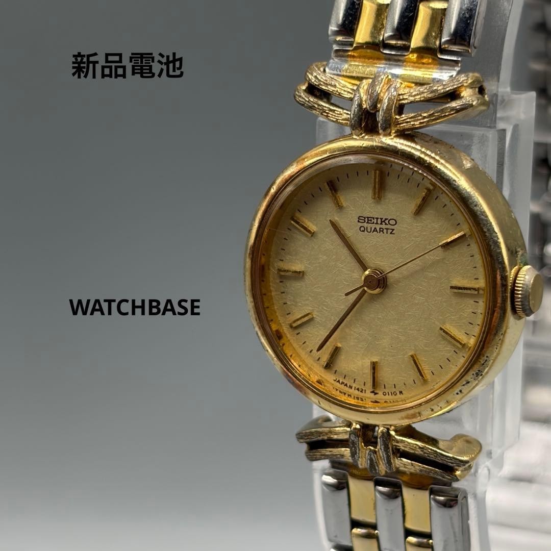 SEIKO 1421-0030 Combination Bracelet Women’s Watch Gold