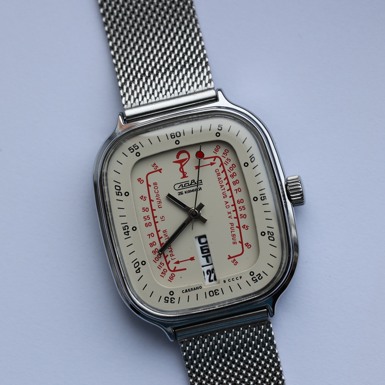 Pulsometer watch Slava Medical, With Pulsometer Scale, Mechanical watch, Medic