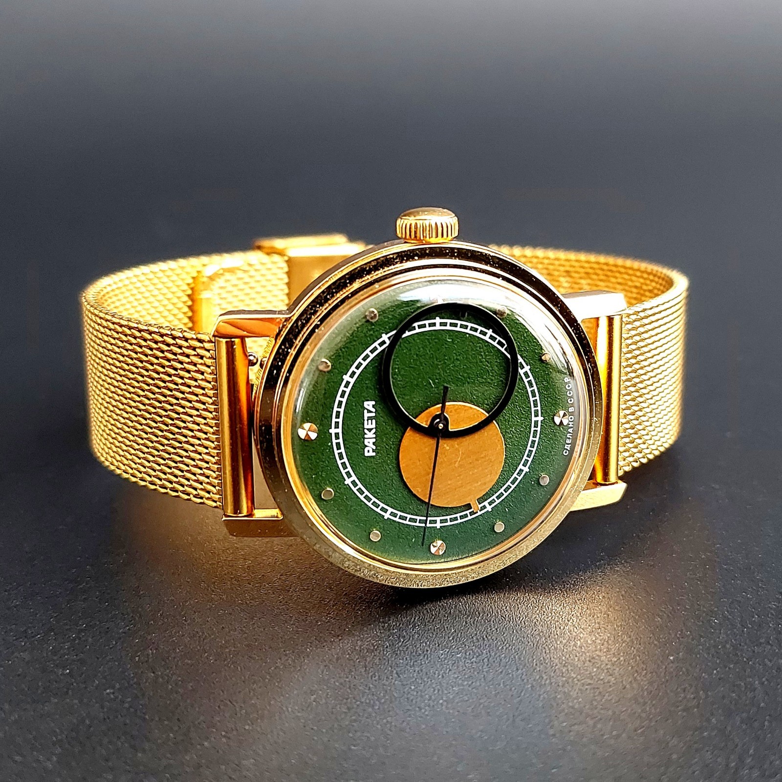 Raketa Copernic Vintage Men’s Watch Copernicus Kopernik Soviet Wristwatch USSR