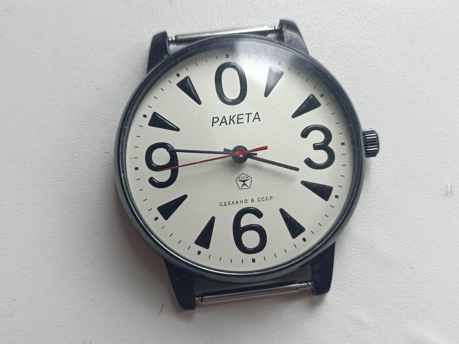 Wristwatch Raketa Big Zero 2609 HA 17 jewels USSR jewels serviced