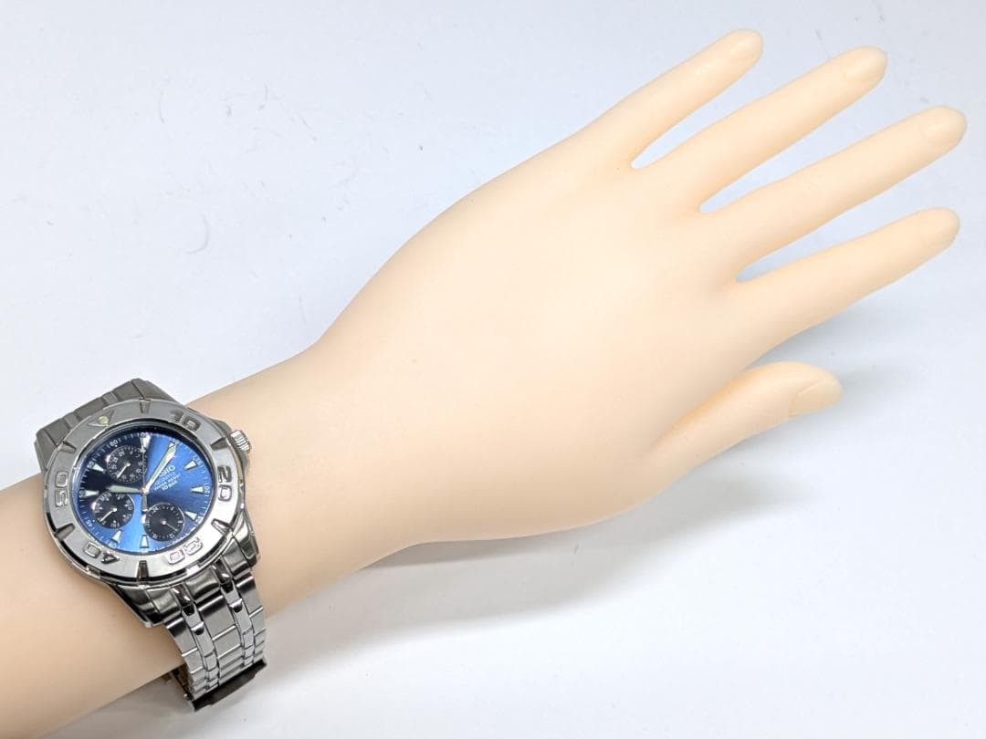 Casio Men’s Quartz Multifunction Navy Dial Watch