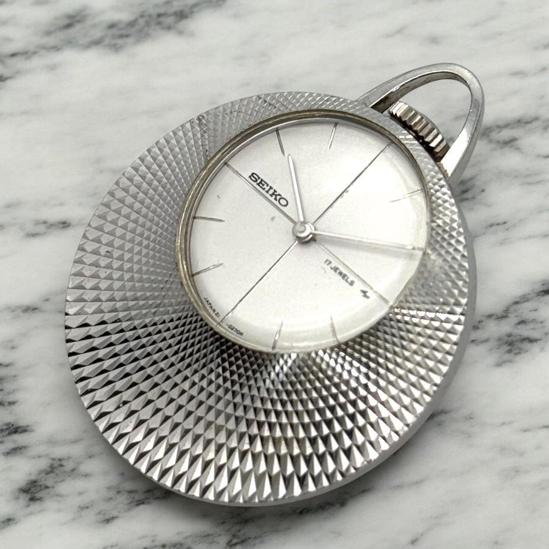SEIKO Hand-wound Pendant Watch/Pocket Watch 21-7160 Rare 17 Jewels