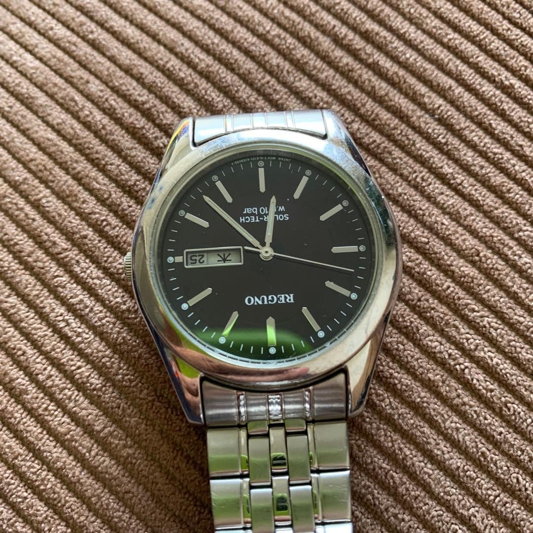Seiko Solar Watch Black/Green
