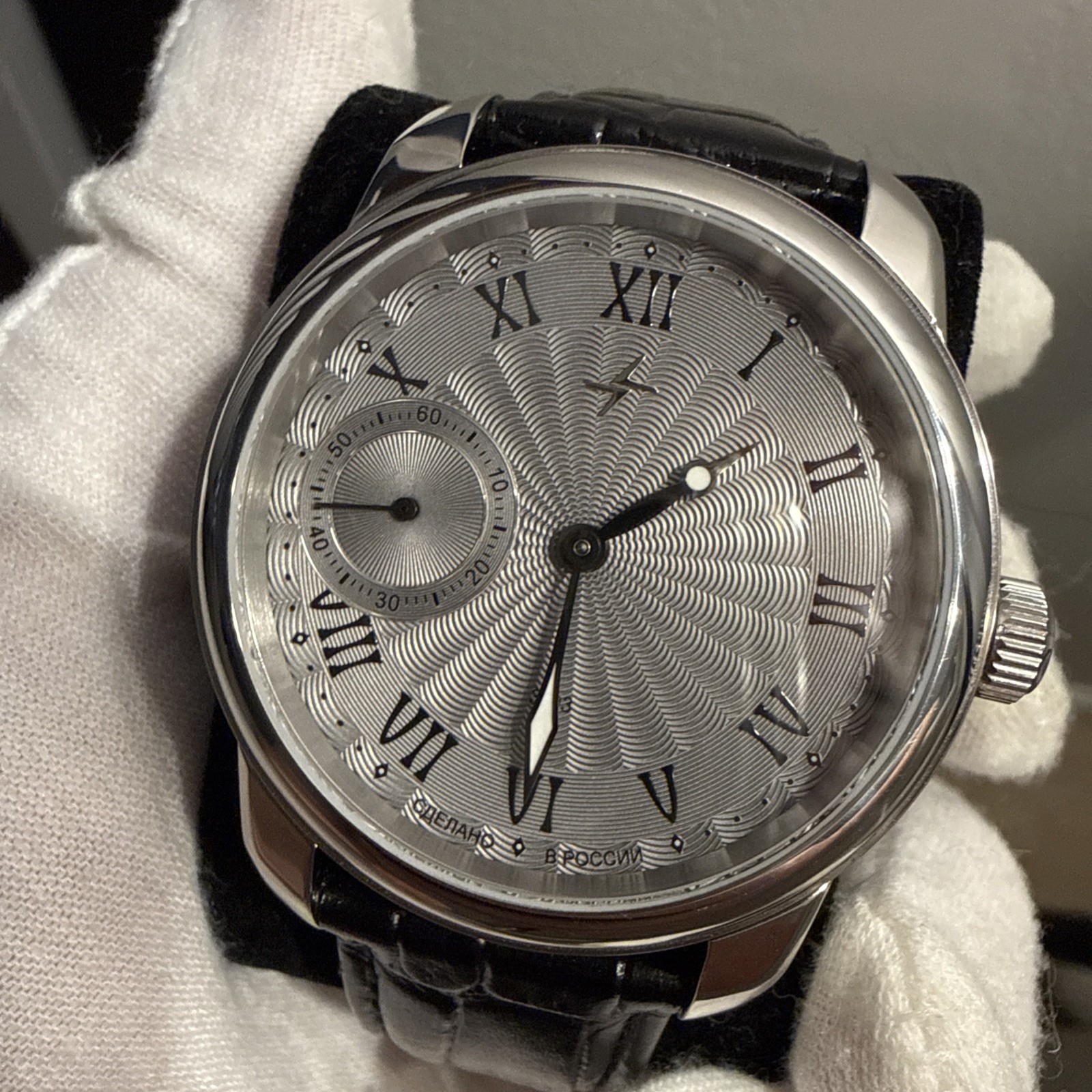 Molnija Tribute 1984 2.0 TCB 3603 Guilloche Russian Hand-Wind Limited Edition