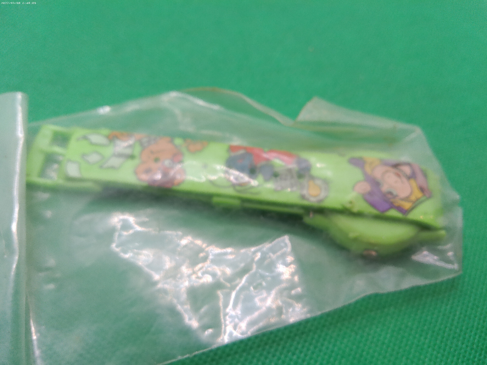 Great Muppet Caper mystery movie Jim Henson digital watch