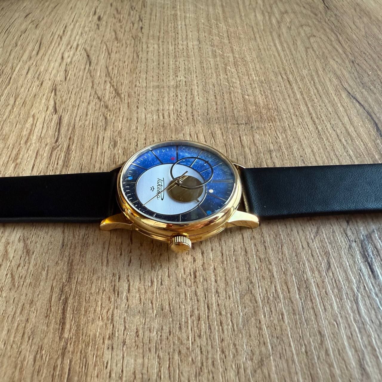 Vintage RAKETA COPERNIC watch KOPERNIK COPERNICUS Rare Red watch with box