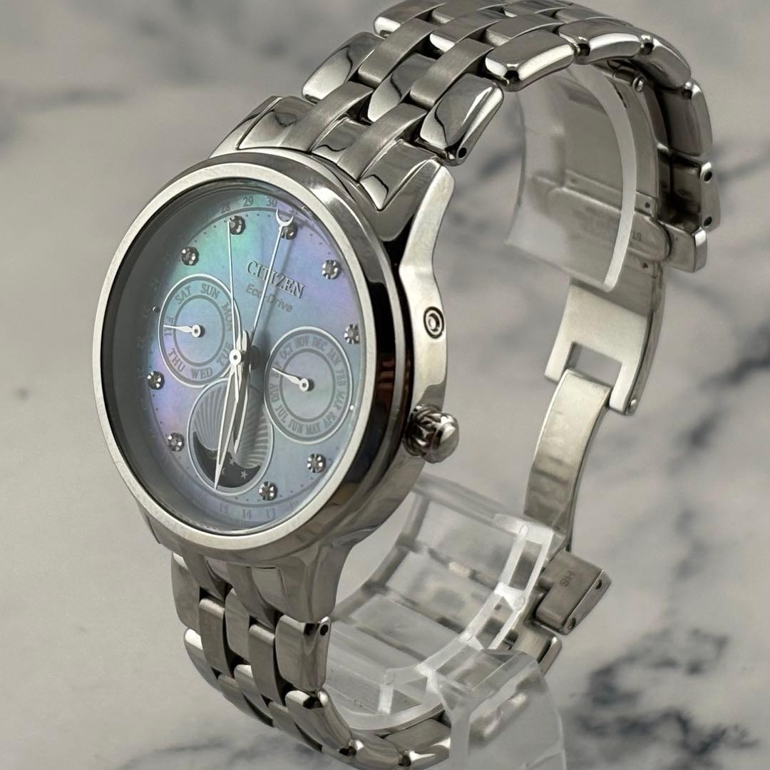 Citizen Exceed Blue FD0000-52N Watch wrist 15cm/5.9in Box Included