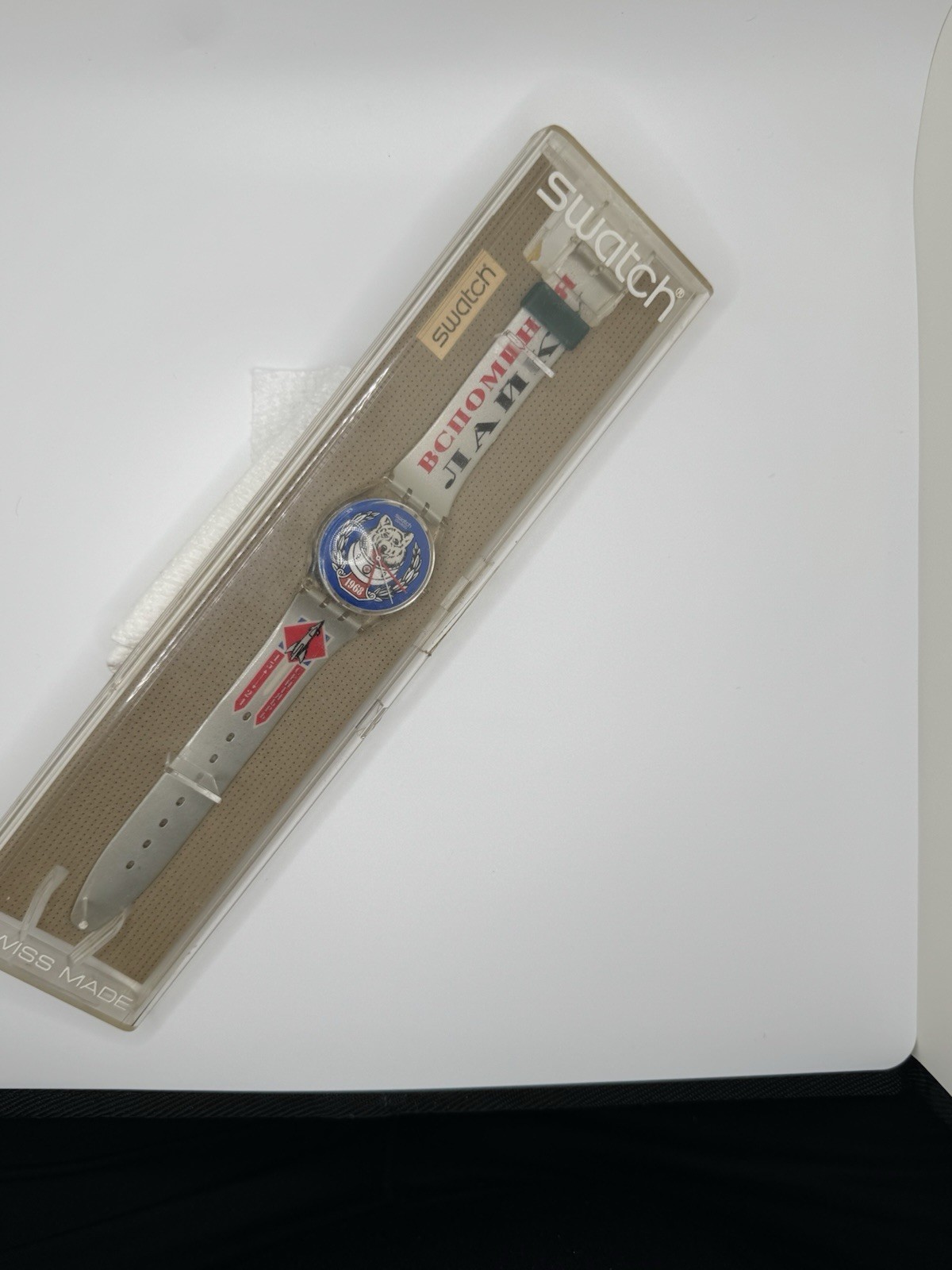 Vintage Swatch 1988 Laika Dog Space Soviet USSR Swiss Watch GK101 w/ Box