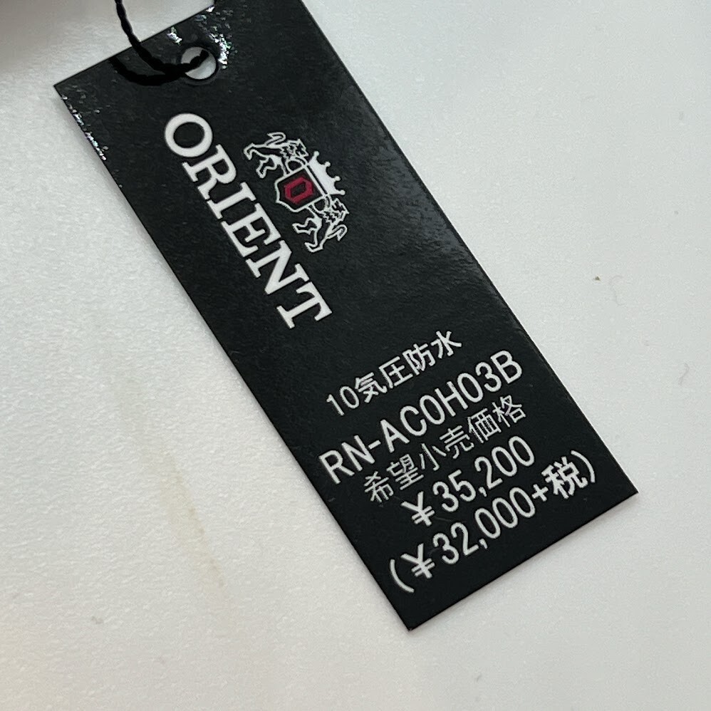 Brand New Orient RN-AC0H03B Automatic Flight Pilot Sports Mechanical Black Japan