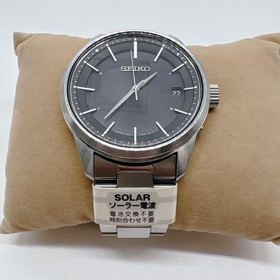 SEIKO Solar Radio Watch 7B24 0BR0 Black Dial with Box