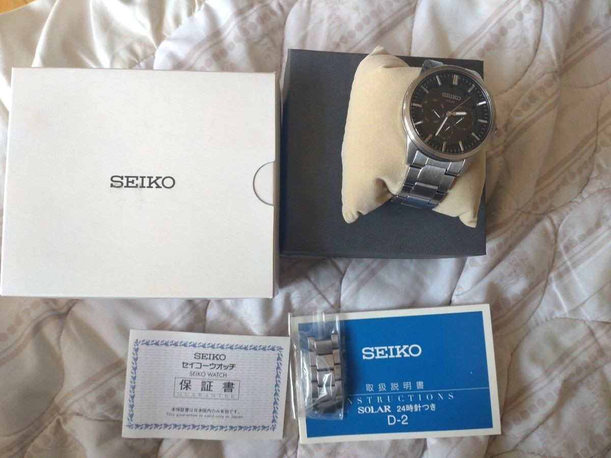 Genuine SEIKO Men s V14J OAXO Solar Wristwatch with 24 Hour Hand Certificate Inc