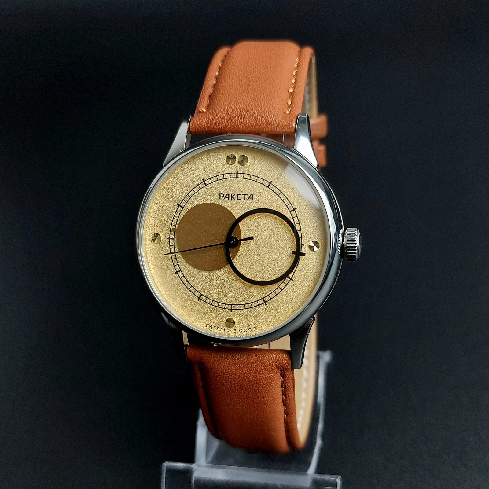 Raketa Copernic Vintage Men`s Watch Copernicus Kopernik Soviet Wristwatch USSR