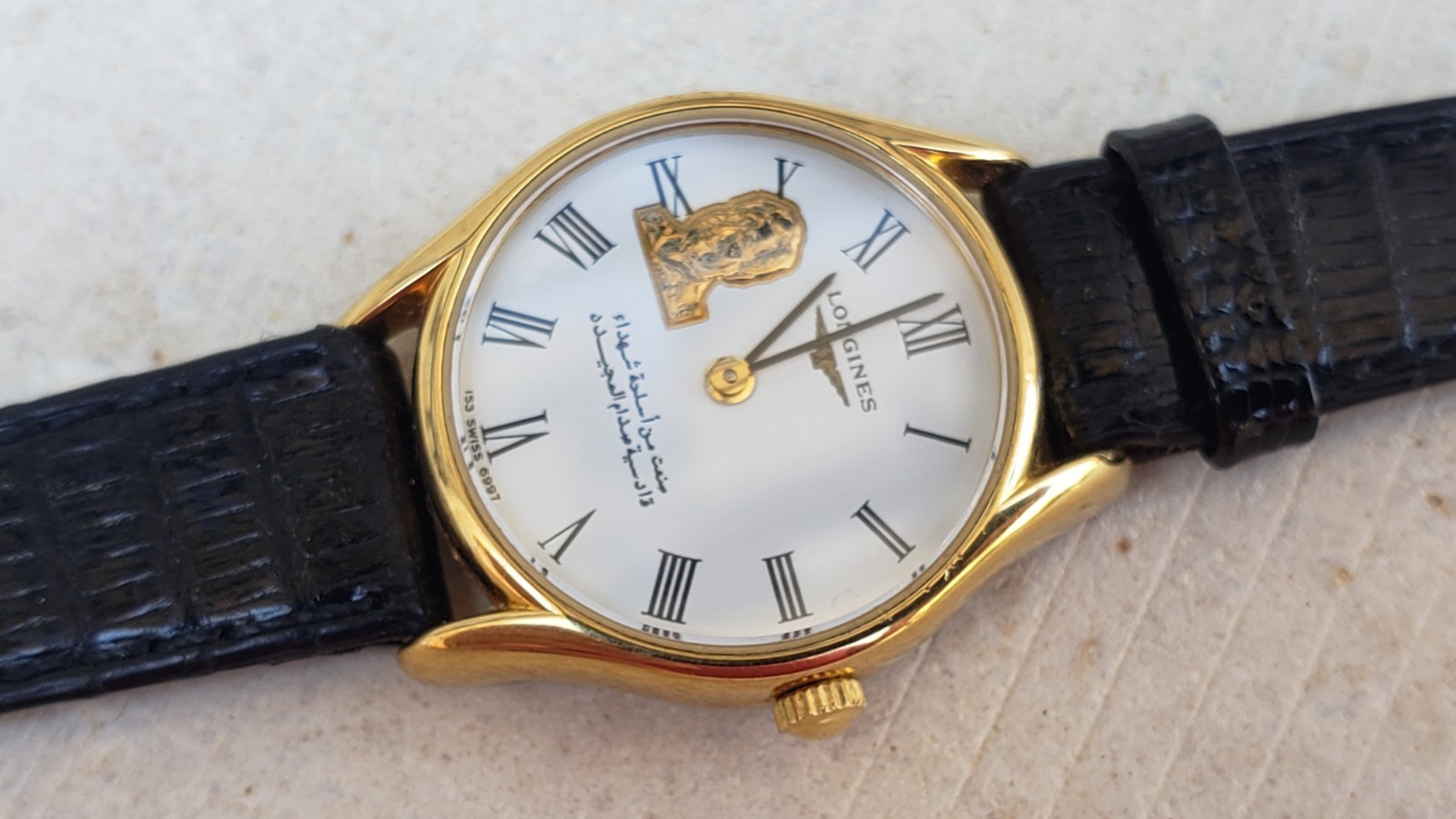 Rare Longines Saddam Hussein Of Iraq 🇮🇶 23mm Ladies Quartz Watch
