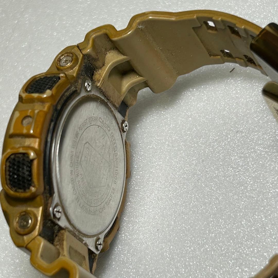 CASIO G-SHOCK GA-110GD Gold