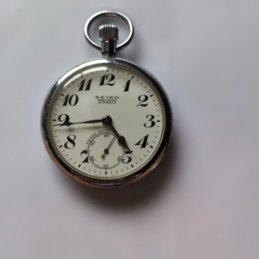 SEIKO PRECISION 15 JEWELS Pocket Watch