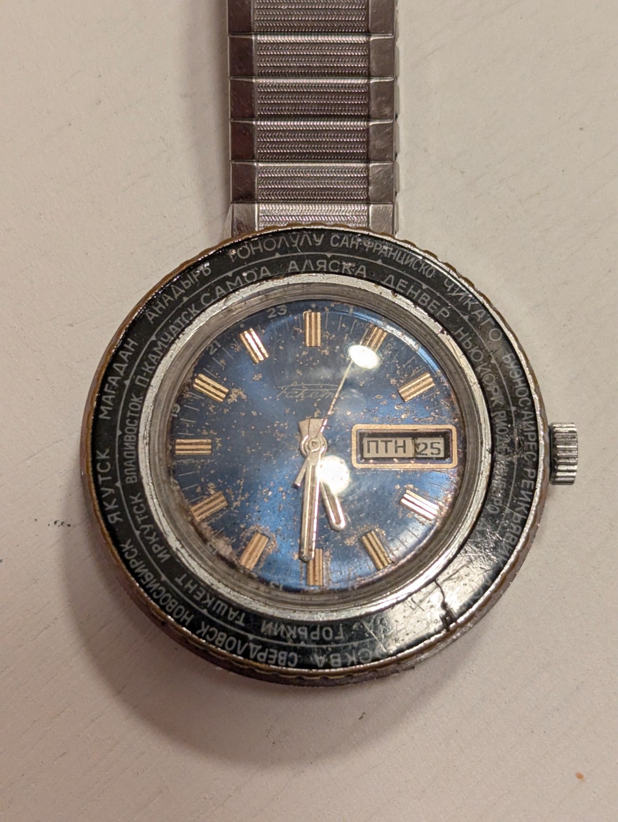 Raketa World Time, 1980’s Mechanical Watch, US SELLER