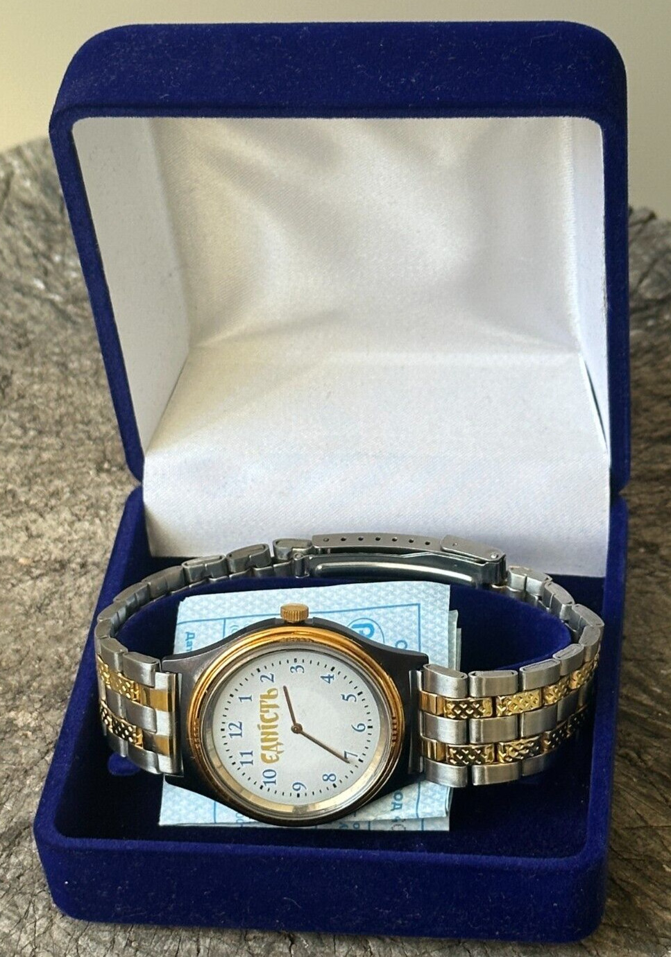 Ukraine watch CHAIKA unity mechanical anniversary watch History of Ukraine