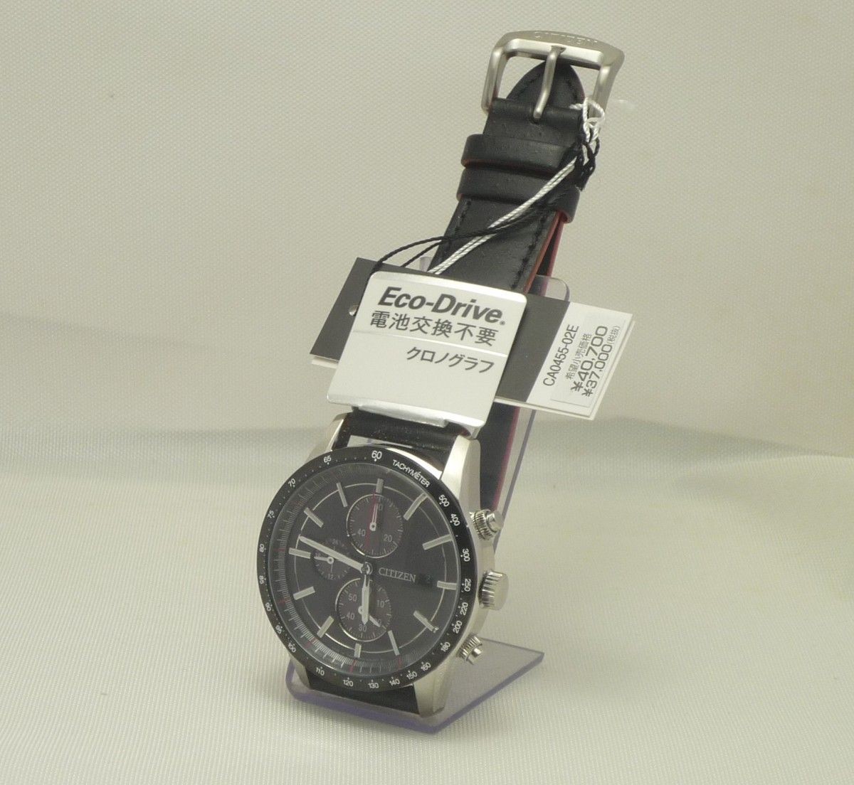 3 years 2 years Citizen Collection Eco Drive Chronograph CA0455 02E 40 700 brand
