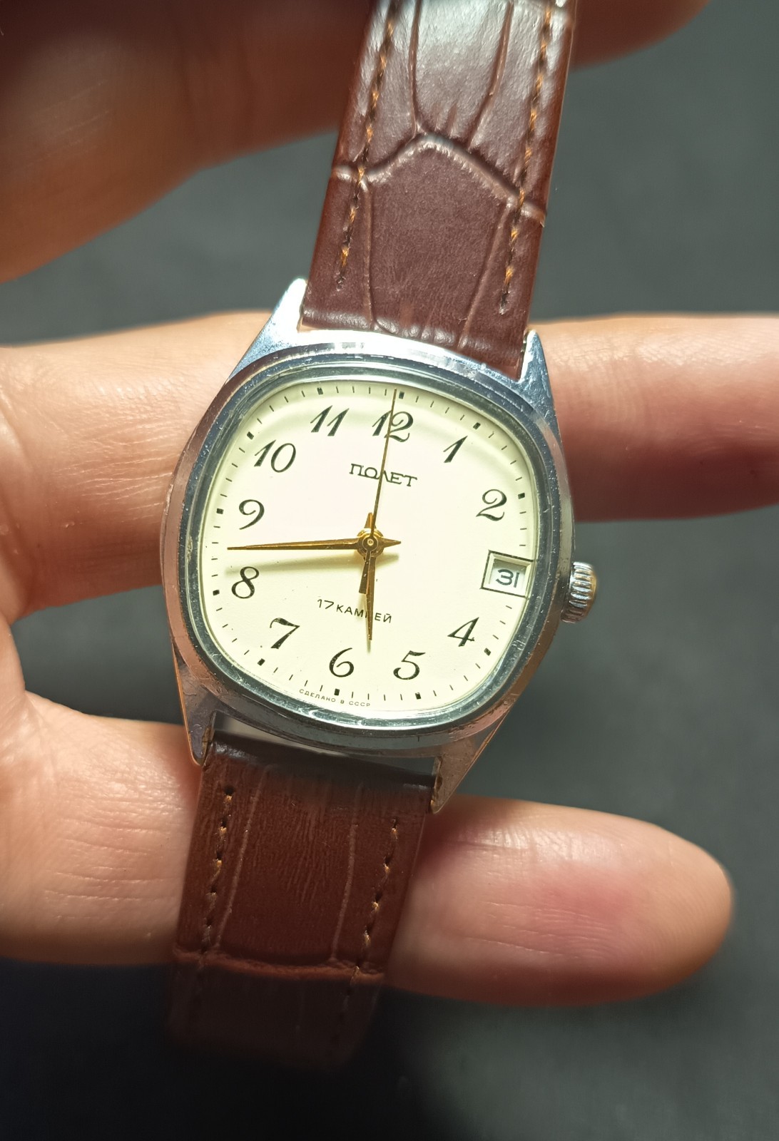 Vintage Men’s watch Poljot 17 jewels mechanical Soviet USSR