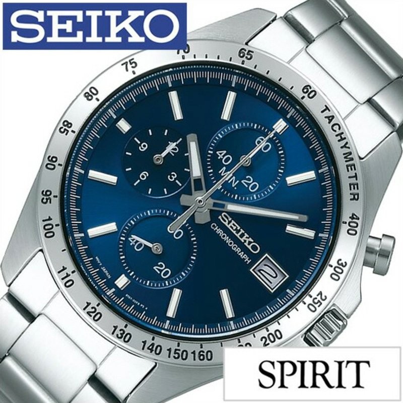 SEIKO Spirit SBTR023 Quartz Navy Men’s Watch Authentic Japan