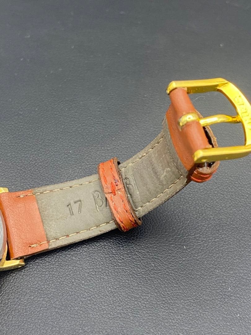 Seiko Dolce 5E31-0AA0 Watch, Gold, with Box