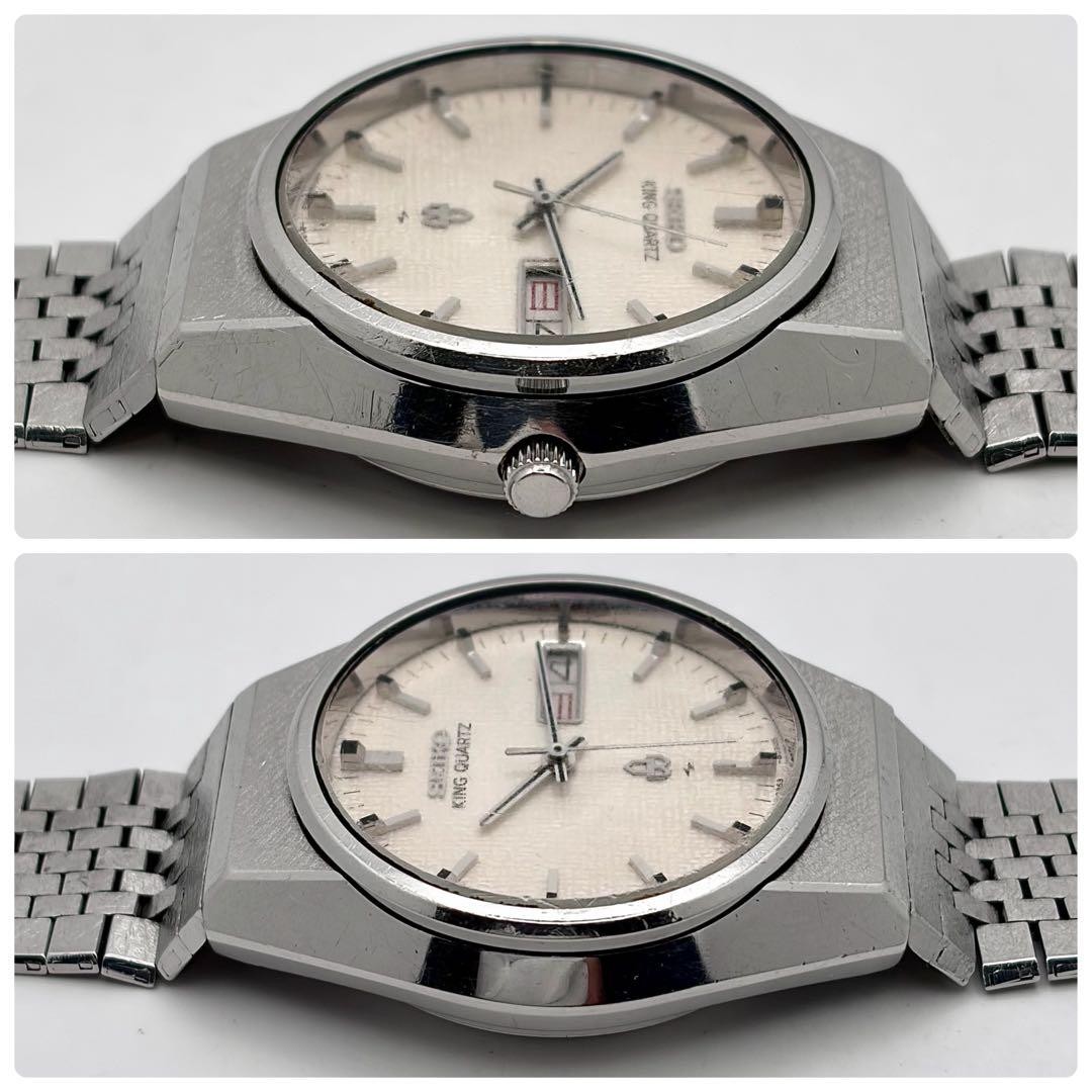 Seiko King Quartz 1976 Silver Woven Dial Vintage Watch Made in Japan 074865