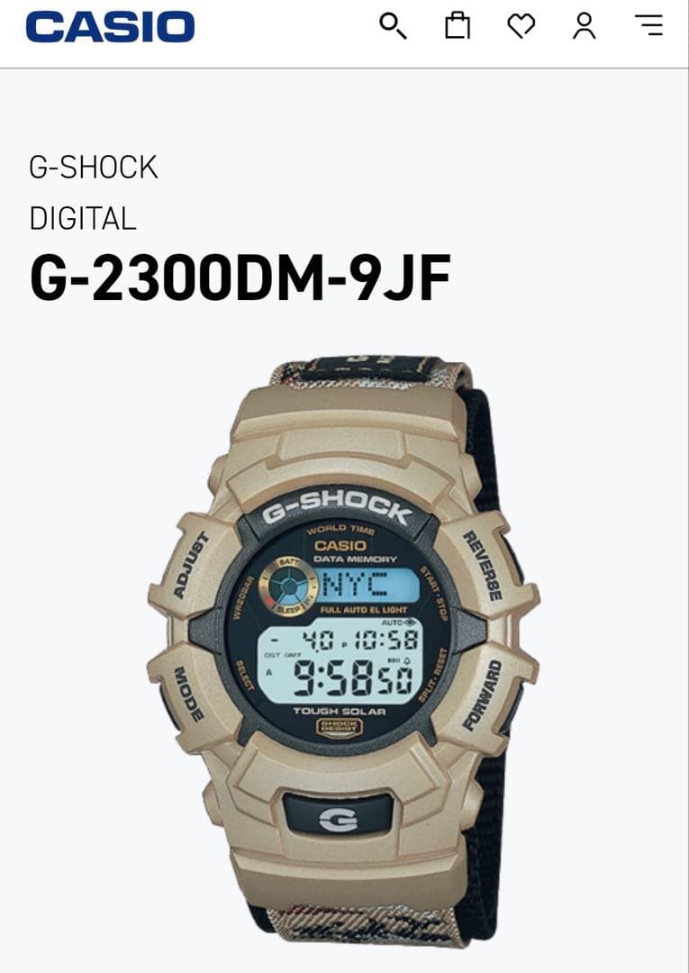Casio G-Shock G-2300DM Camouflage Digital Watch Beige Nylon Band Used from Japan