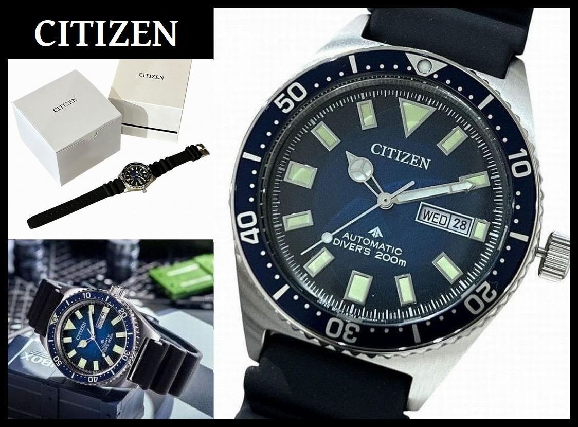 regular 56 800 yen new CITIZEN NY0129 07L Promaster Marine Diver Navy Dial 200m