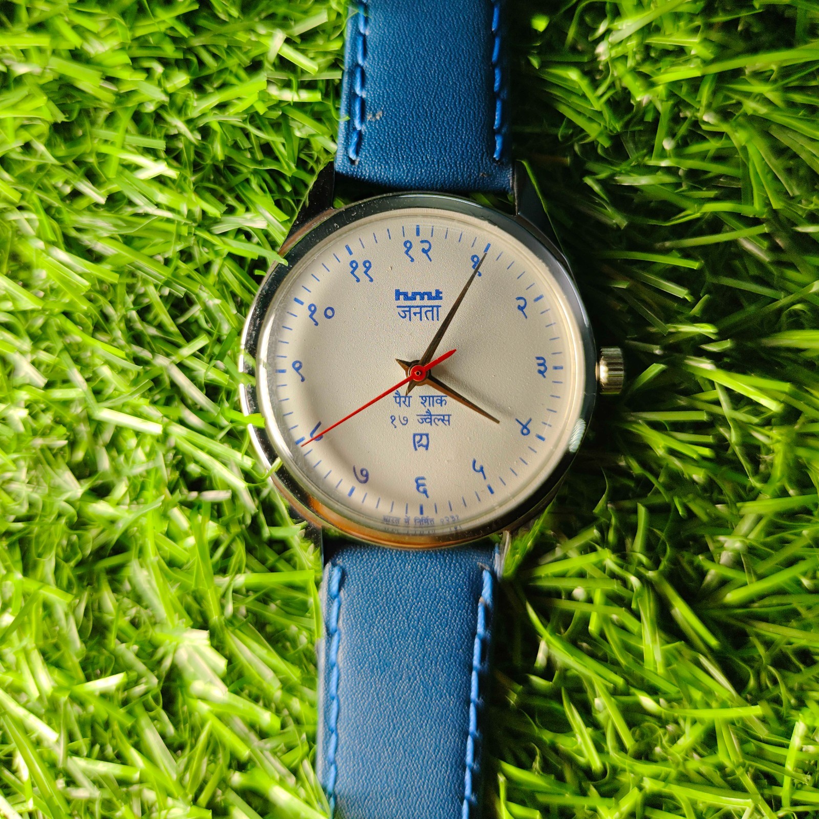 Vintage HMT Janata Mechanical Hand-Winding Watch – Blue Dial Devanagari Numeral