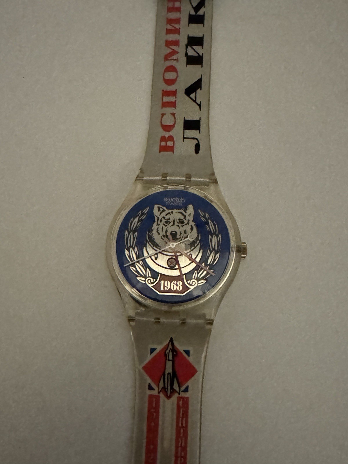Vintage Swatch 1988 Laika Dog Space Soviet USSR Swiss Watch GK101 w/ Box