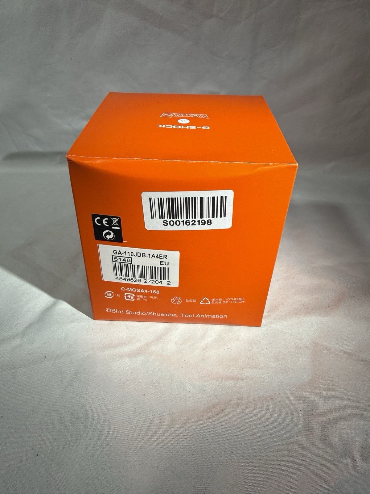 Casio G-Shock Dragon Ball Z GA-110JDB-1A4 51.2mm Case Orange/Black Resin…
