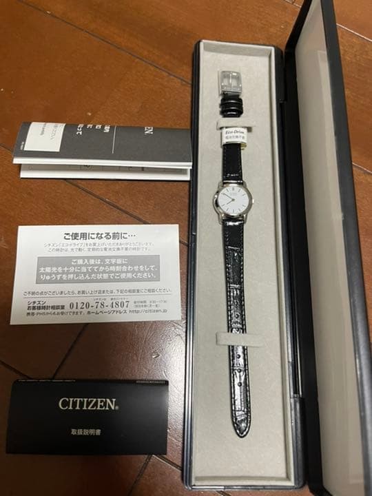 CITIZEN Women’s Watch Black
